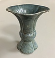 Vase, Porcelain with mottled blue glaze, China