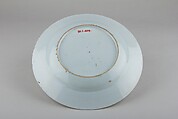 Plate, Porcelain painted in overglaze polychrome enamels, China