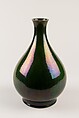 Vase, Porcelain with green glaze, China