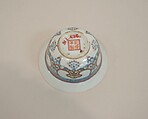Cup, Porcelain painted in overglaze polychrome enamels, China