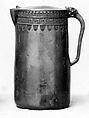 Pot with Cover, Bronze, Japan