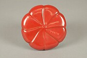 Incense Box, Lacquer, Japan