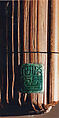 Case (Inrō) with Design of Samurai Seated on Ground (obverse); Bird Flying before a Crescent Moon (reverse), Lacquer, wood, stained ivory, raden, ceramic, various inlay; Interior: plain, Japan