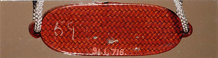 Basketry Inrō, Three cases; plaited bamboo or rattan covered with lacquer (urushi) Netsuke: edamame; ivory Ojime: bamboo; bronze with gold inlays, Japan