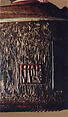 Tobacco Pouch, Lacquer, wood, brushed, applied, carved ivory or bone; Interior: plain and roiro, Japan