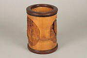 Brush Holder, Bamboo, lacquer, Japan