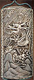Case (Inrō) with Design of Three-Clawed Dragon in Rain and Swirling Clouds, Lacquer, ivory, carved relief, stained; Interior: plain, Japan