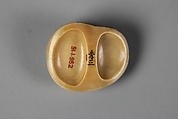 Netsuke of Okame with Wart Mask, Ivory, Japan