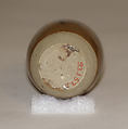Tea Jar, Clay covered with glaze (Seto ware, Tobi kusuri type glaze), Japan