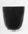 Deep Cup, White porcelain decorated inside with blue under the glaze; outside with red (Arita ware), Japan