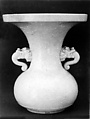 Vase, White porcelain, elaborately carved (Hirado ware), Japan