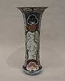 Large Vase, White porcelain decorated with blue under the glaze, iron red and gold (Arita ware, Ko Imari style), Japan
