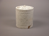 Water Jar with Dragon, Mount Fuji, Kirin, Cockerels, and Auspicious Motifs, White biscuit earthenware decorated in relief (Hirado ware), Japan