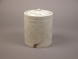 Water Jar with Dragon, Mount Fuji, Kirin, Cockerels, and Auspicious Motifs, White biscuit earthenware decorated in relief (Hirado ware), Japan