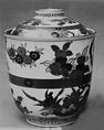 Cup with Cover, White porcelain decorated with blue under the glaze, gold and colored enamels (Arita ware), Japan