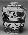 Cup with Cover, White porcelain decorated with blue under the glaze, gold and colored enamels, Japan