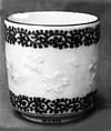Cup, White porcelain with designs in relief and decorated with blue under the glaze (Hirado ware), Japan