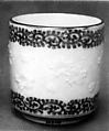Cup, White porcelain with designs in relief and decorated with blue under the glaze (Hirado ware), Japan