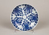 Dish with Stylized Chrysanthemum Scrolls, Porcelain with underglaze blue decoration (Hizen ware, Nabeshima type), Japan
