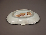 Dish with Design of Radishes, Porcelain with underglaze blue, yellow-brown glaze, and overglaze enamels (Hizen ware, Nabeshima type), Japan