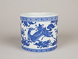 Firepot with Kirin (Mythical Chimera) amid Flowers, Porcelain with underglaze blue decoration (Hirado ware), Japan