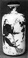 Bottle with Cover, White porcelain decorated with blue under the glaze (Arita ware, Imari type), Japan