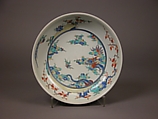 Shallow Bowl with Design of Dragon amid Waves, Phoenix, and Flowers, Porcelain with overglaze enamels (Hizen ware, Arita region, Kakiemon style), Japan