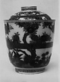 Cup with Cover, White porcelain with slip relief; decorated with blue under the glaze, polychrome enamels (Arita ware), Japan