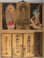 Pilgrim’s Visiting Album, One from a set of four albums; calligraphy on gilt paper and paper, paintings in ink, color, and gold on paper, mounted on paper, covers of silk embroidery with colored and metallic thread, Japan