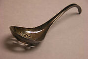 Sugar Sifter, Silver, Japan