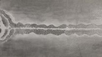 Primeval Chaos, Ren Jian (Chinese, born 1955), Handscroll; ink on polyester, China