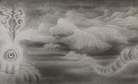 Primeval Chaos, Ren Jian (Chinese, born 1955), Handscroll; ink on polyester, China