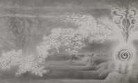 Primeval Chaos, Ren Jian (Chinese, born 1955), Handscroll; ink on polyester, China