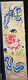 Woman's Informal Robe with Garden Roundels, Silk and metallic thread embroidery on plain-weave silk, China