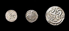Pyu Coins, Silver, Central Myanmar