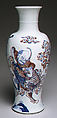 Vase with Buddhist figures, Porcelain with raised decoration, painted in underglaze cobalt blue and copper red (Jingdezhen ware), China