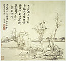 Landscapes after old masters, leaves a, o, p by Wang Hui (Chinese, 1632–1717), Album of sixteen leaves; ink and color on paper, China