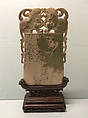 Ceremonial Blade, Jade, China