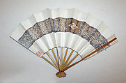 Theatrical costume, (e, f) cotton
(g) paper, Japan