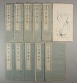 Ten Bamboo Studio, Ten volumes of woodblock-printed books; ink and color on paper, China