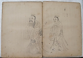 Life of Confucius, Four volums of woodblock printed books; ink on paper, China