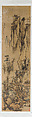 Landscapes of the Four Seasons, Lan Ying (Chinese, 1585–1664), Set of 12 hanging scrolls; ink and color on paper with gold leaf, China