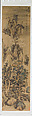 Landscapes of the Four Seasons, Lan Ying (Chinese, 1585–1664), Set of 12 hanging scrolls; ink and color on paper with gold leaf, China