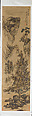 Landscapes of the Four Seasons, Lan Ying (Chinese, 1585–1664), Set of 12 hanging scrolls; ink and color on paper with gold leaf, China