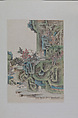 Landscapes, Xiao Yuncong (Chinese, 1596–1673), Album of twelve leaves; ink and color on paper, China