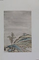 Landscapes, Xiao Yuncong (Chinese, 1596–1673), Album of twelve leaves; ink and color on paper, China