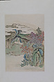 Landscapes, Xiao Yuncong (Chinese, 1596–1673), Album of twelve leaves; ink and color on paper, China