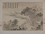 Journey in Search of My Parents, Huang Xiangjian (Chinese, 1609–1673), Album of twelve leaves; ink on paper, China