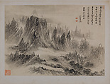 Journey in Search of My Parents, Huang Xiangjian (Chinese, 1609–1673), Album of twelve leaves; ink on paper, China