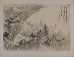 Journey in Search of My Parents, Huang Xiangjian (Chinese, 1609–1673), Album of twelve leaves; ink on paper, China